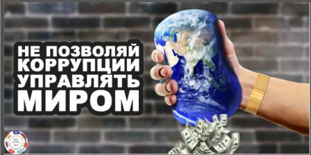 Новый рисунок (9).jpg