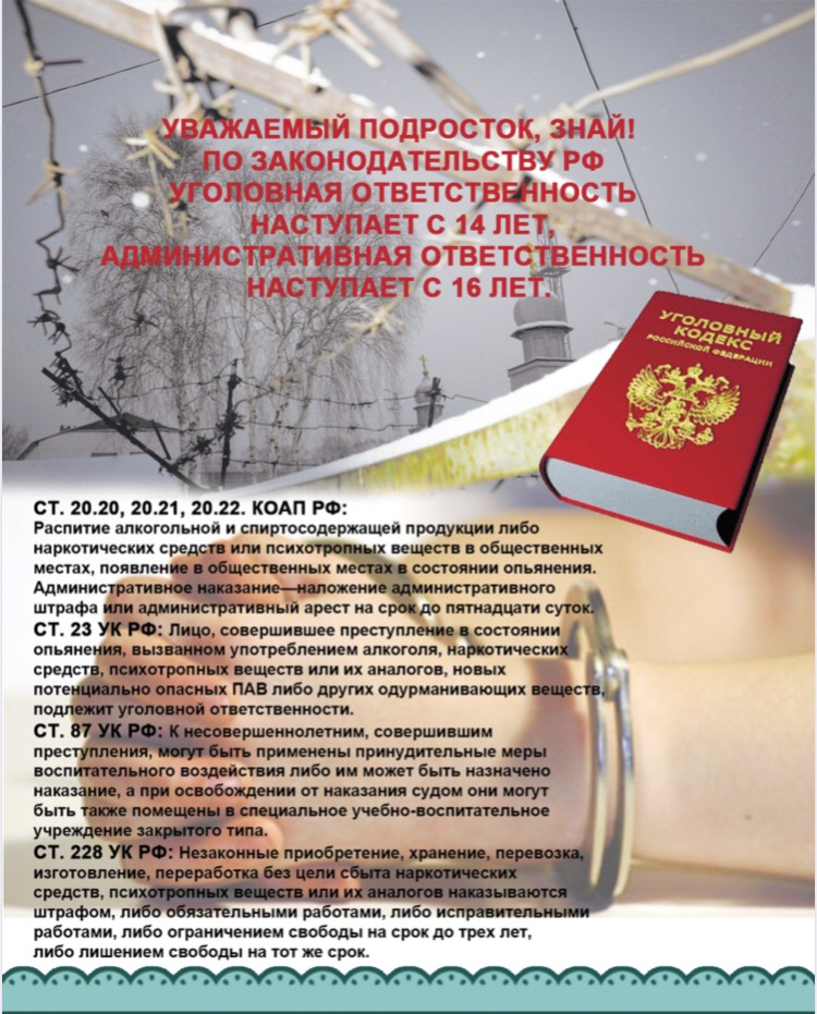 IMG-28f0168682e6c2552cbf69405b9b9bb7-V.jpg