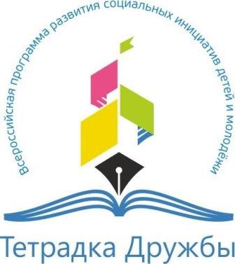 Эмблема.jpg
