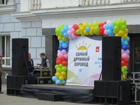 хоровод17-1.jpg