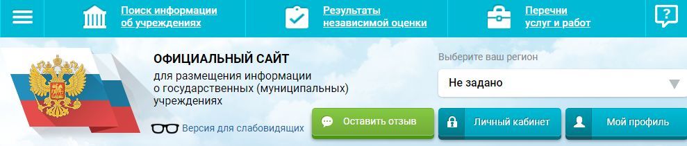 Новый рисунок (24).jpg