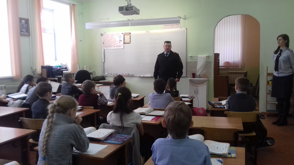 фото газета3.png