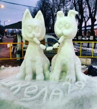 котенок гав.jpg