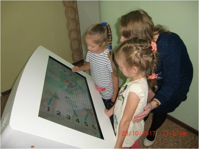 Рисунок8.jpg