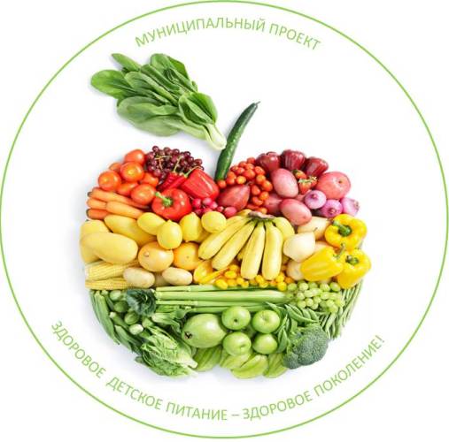Здорпит (1).jpg