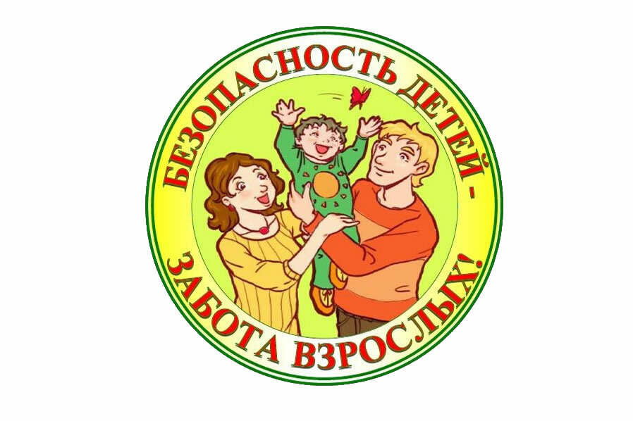 Стенд.jpg