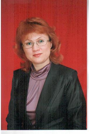 Еремина.jpg