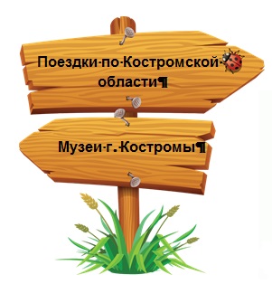 Указатель.jpg