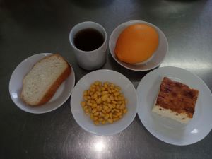 Завтрак 06.11.jpg