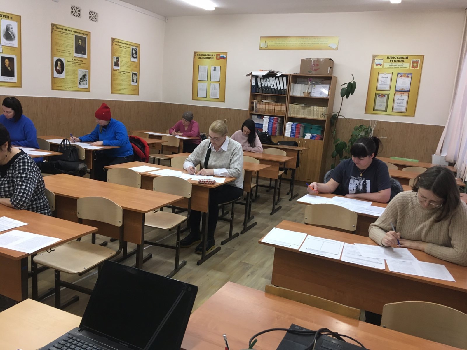 ЕГЭ для родителей.jpg