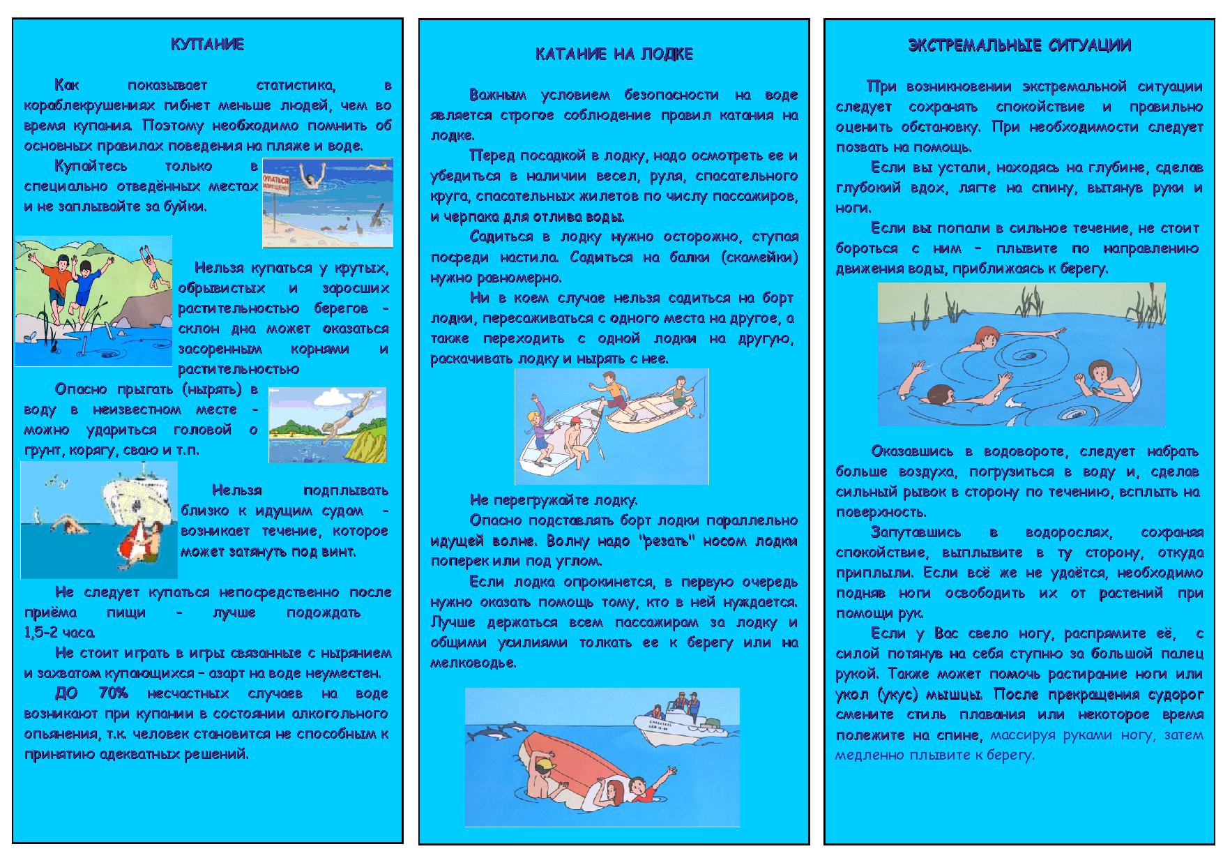 Page_00002.jpg