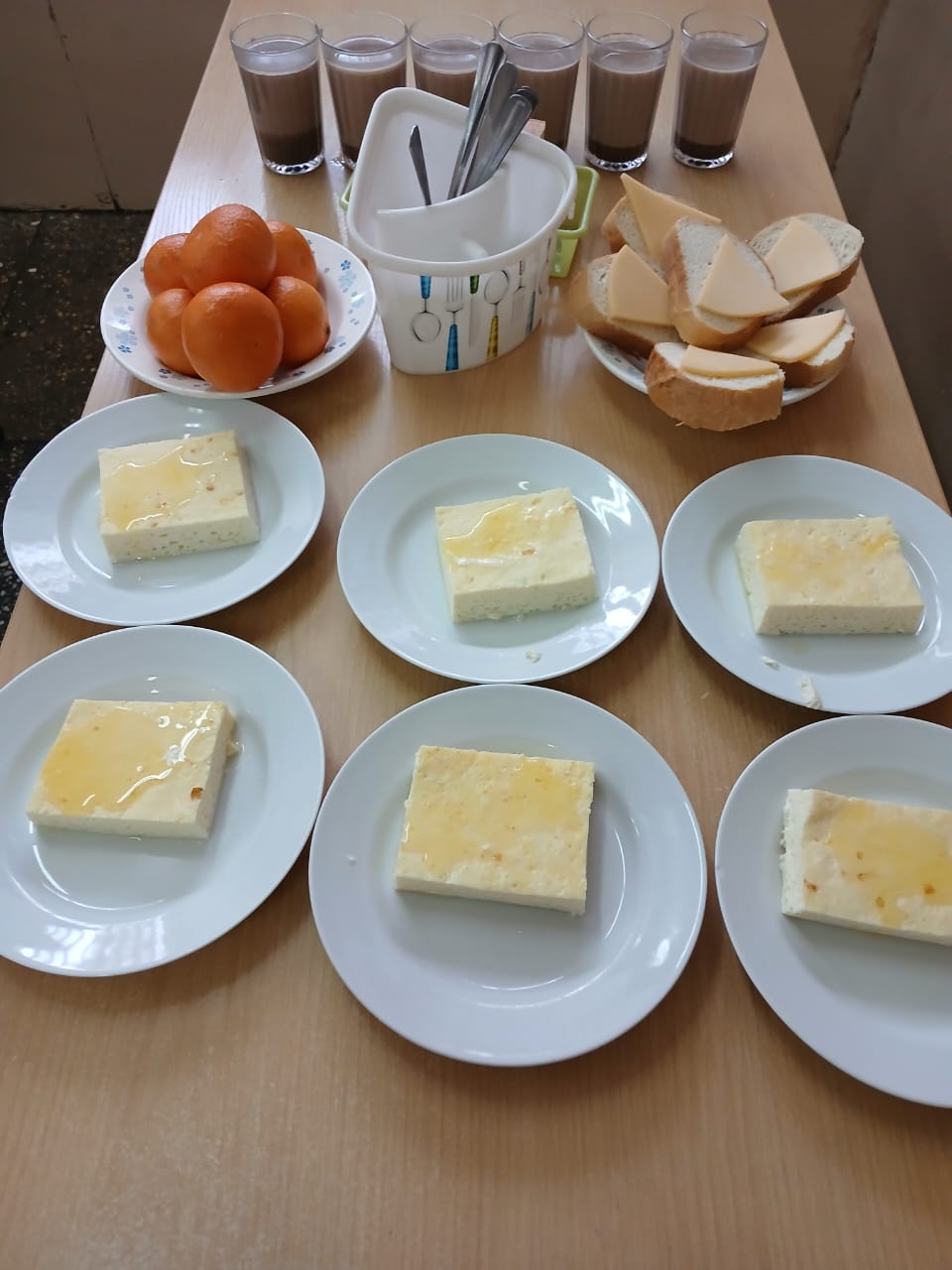 IMG-20230911-WA0001.jpg