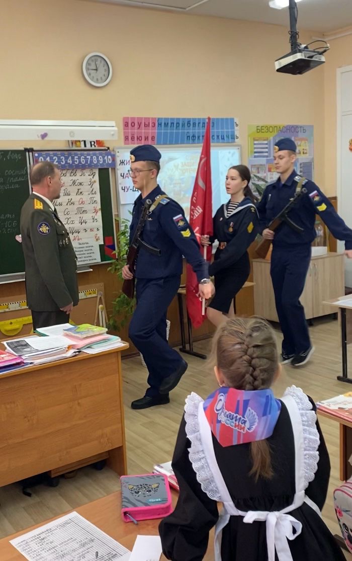1 Урок мужества.JPG