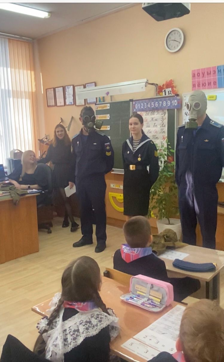 Урок мужества.JPG