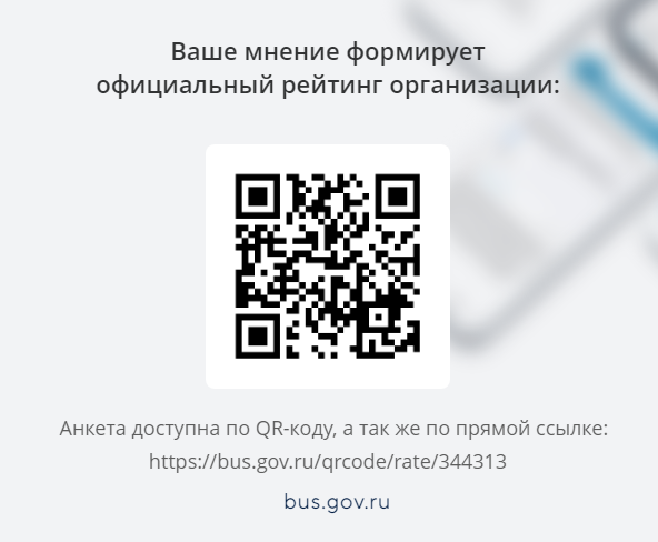 2025-04-10_16-36-30.png