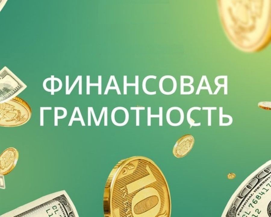 ФГ.jpg