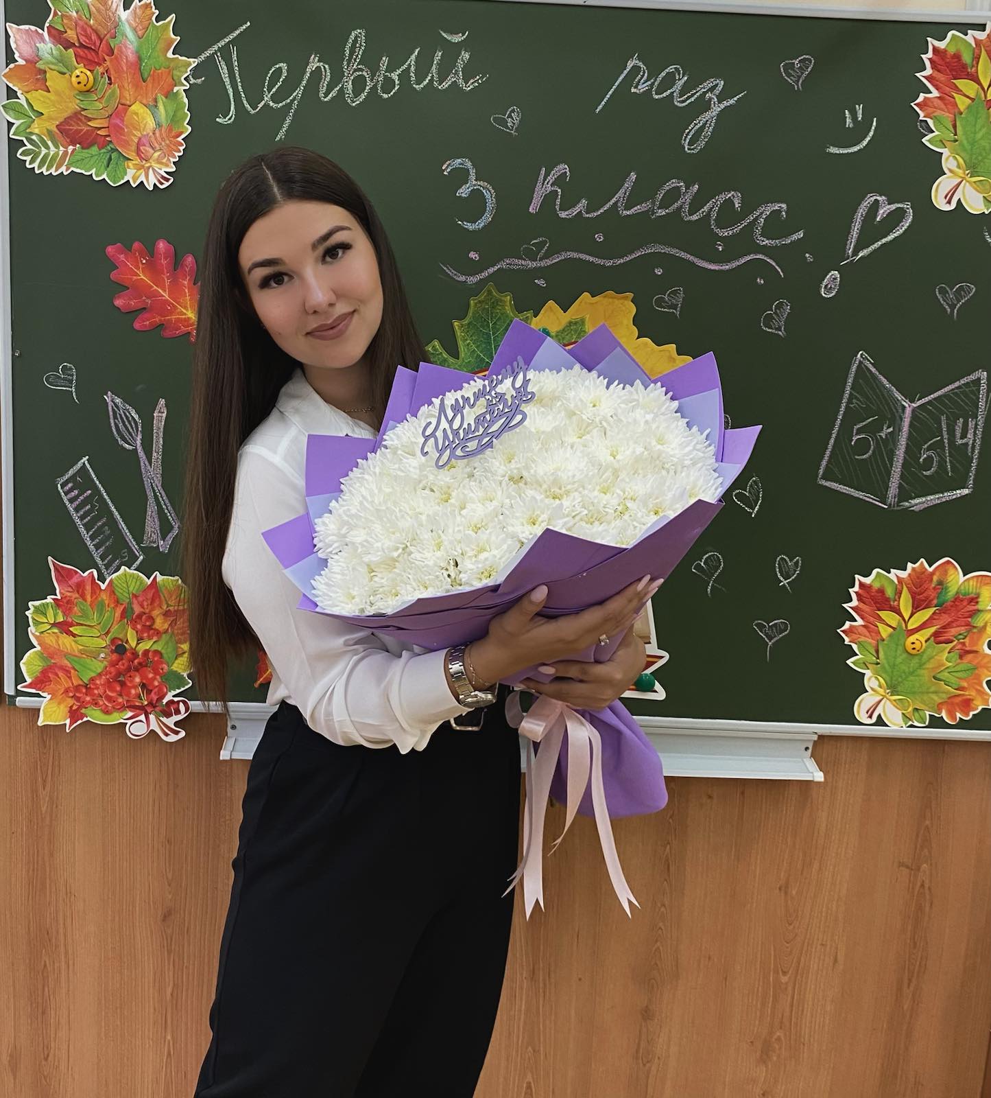 Зайкина.jpg