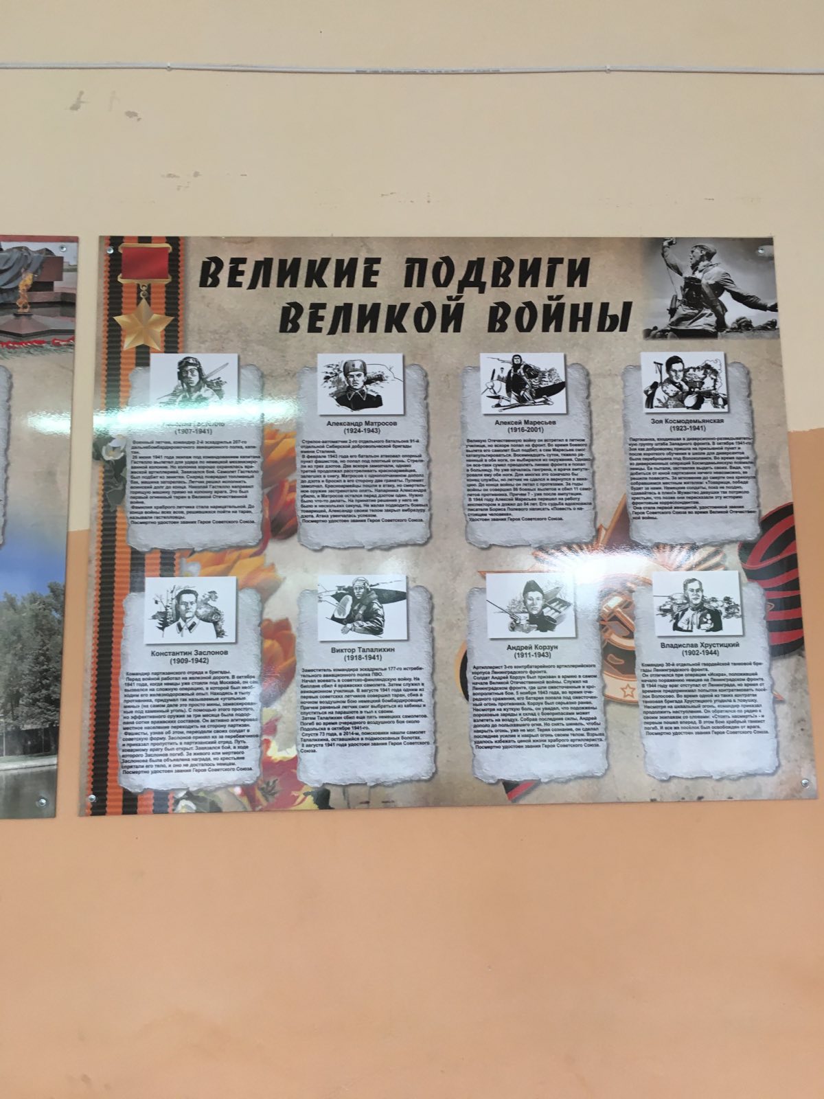 изображение_viber_2021-09-21_16-19-17.jpg