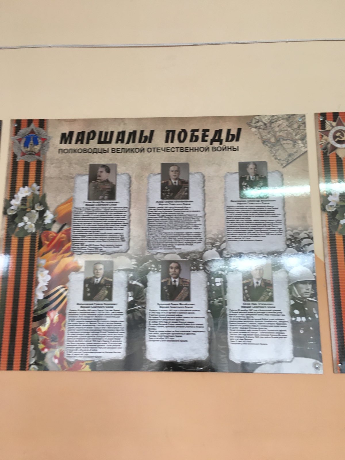 изображение_viber_2021-09-21_16-19-18.jpg