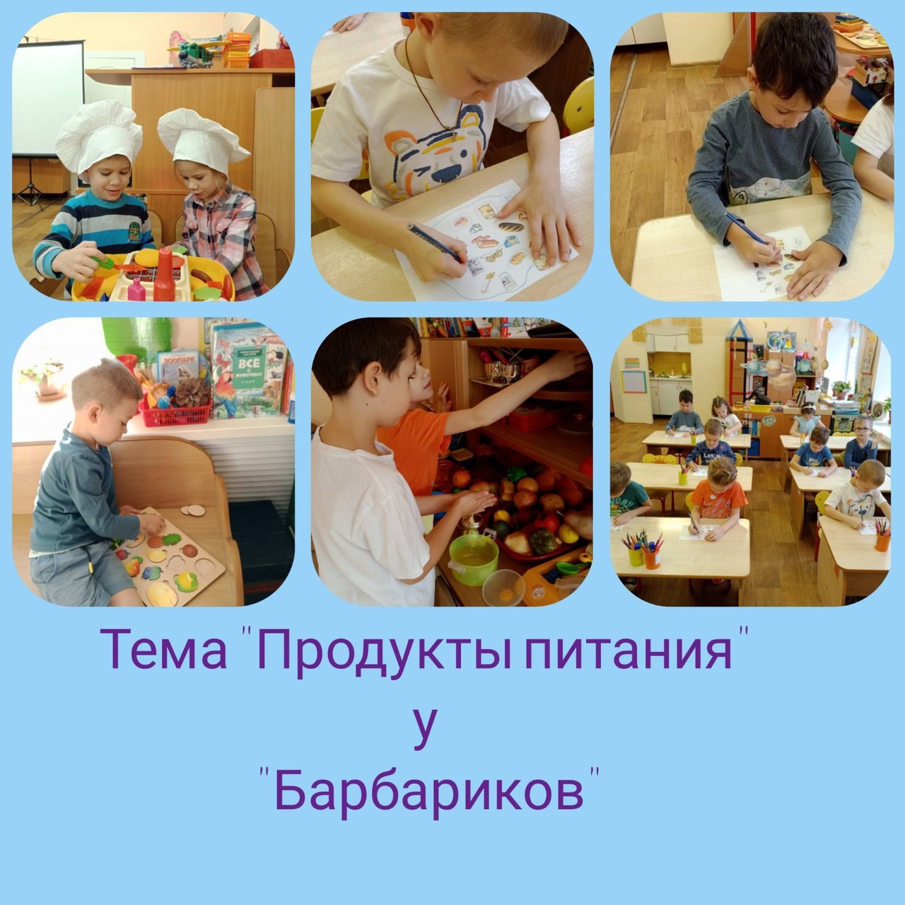 продукты питания 10 гр 24.jpg
