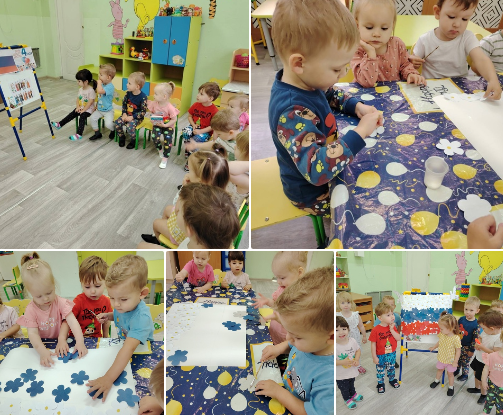 день единства 1 гр 24.png