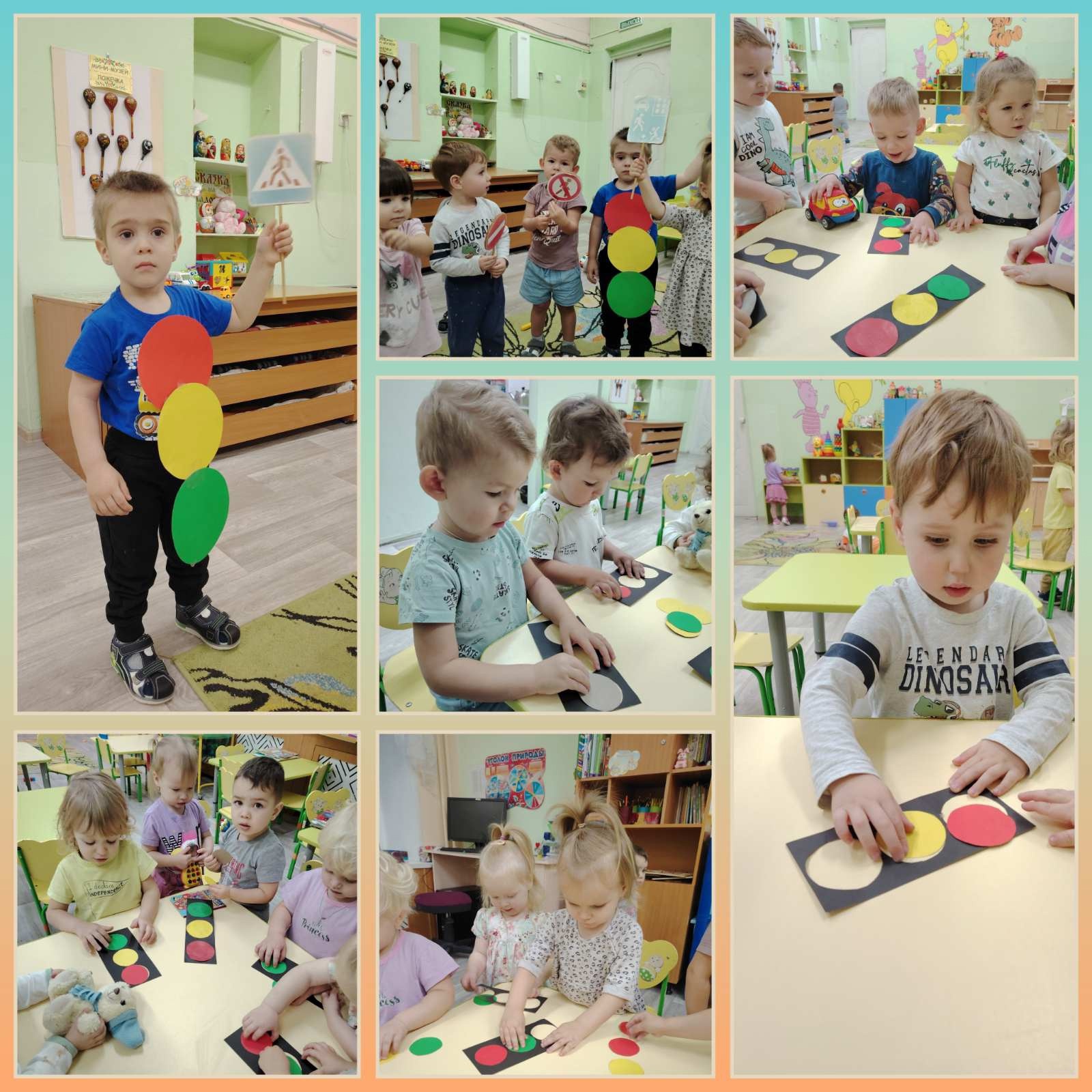 светофор 1 гр 24.jpg