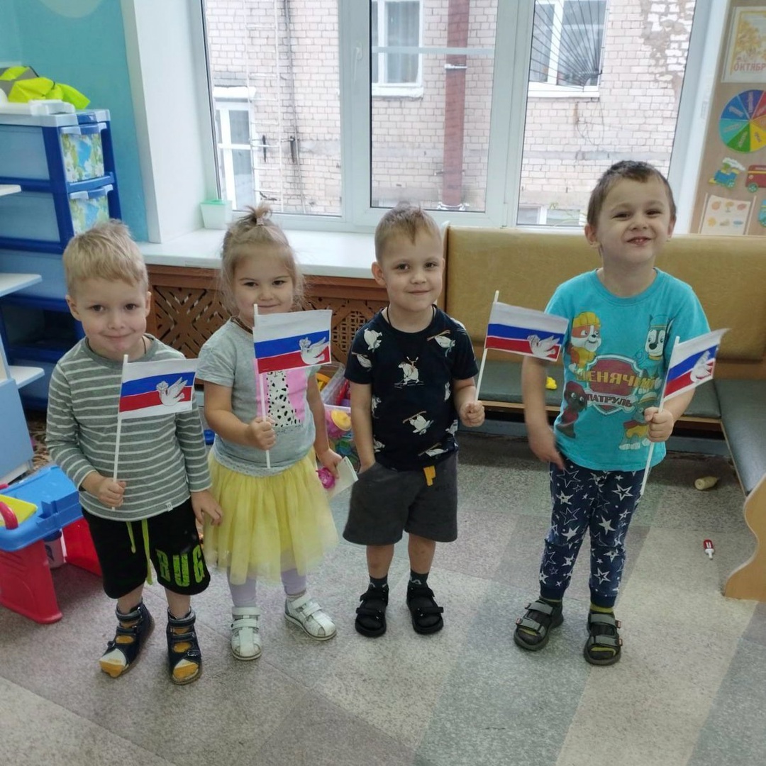 день единства 3гр 24.jpg