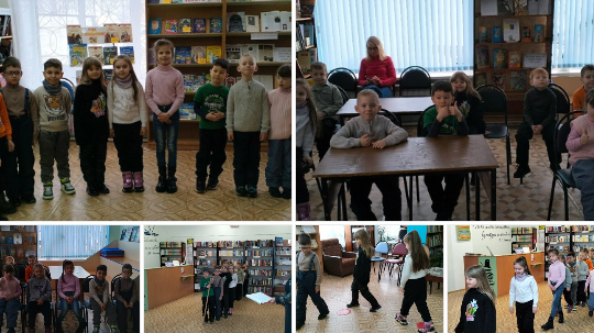 4 гр библиотека.png