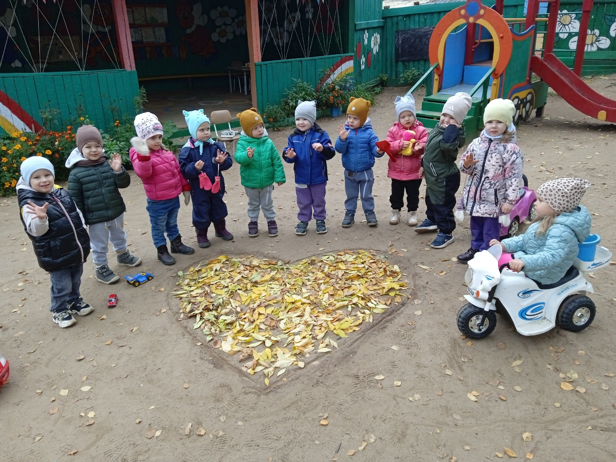 сердечный привет 6гр.jpg