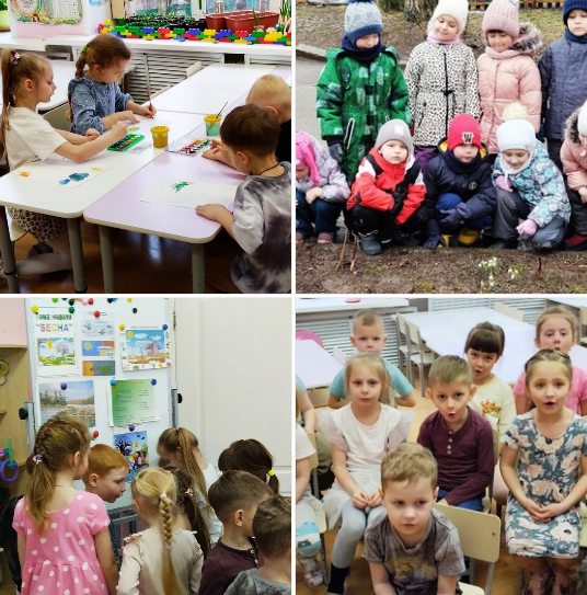 весна 7 группа 2025.png