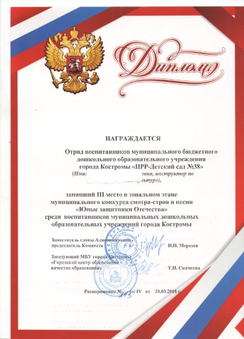 Ð Ð¸ÑÑƒÐ½Ð¾Ðº