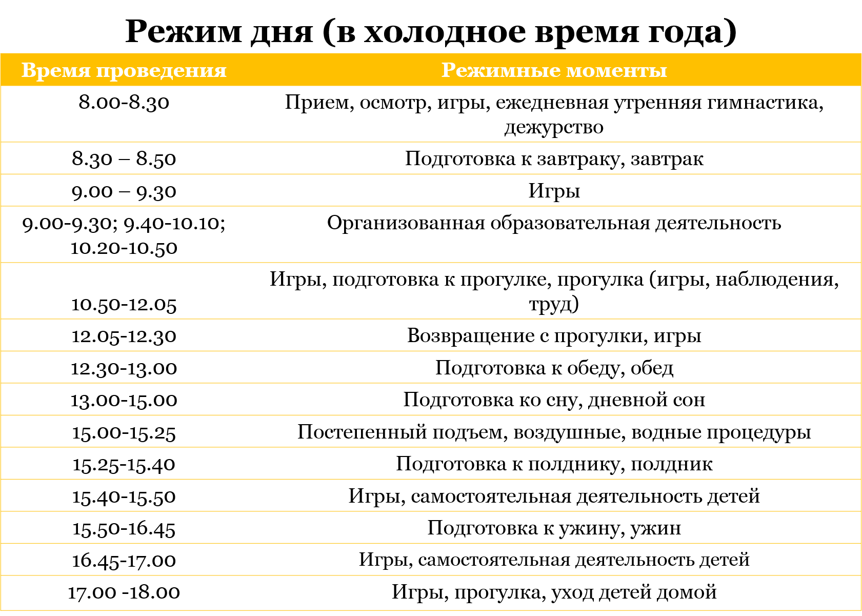 8а46т846в48тв4.png