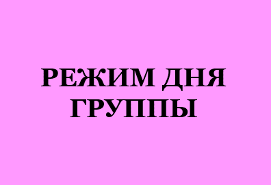 В42.png