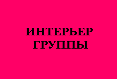 в5а4иави2ВА.png