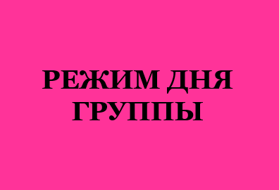 в6к8п4684684курпкп.png