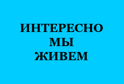 ваиаи1646.png