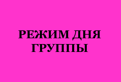 вач5и4 5а Ави.png