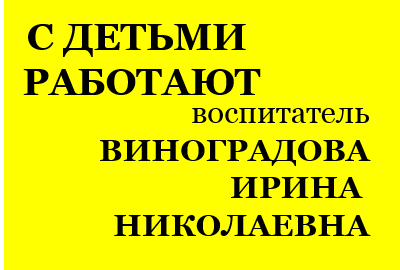 вдоетдукту6841п64ук.png