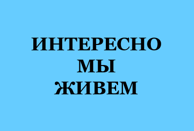 35ы6м2в.png