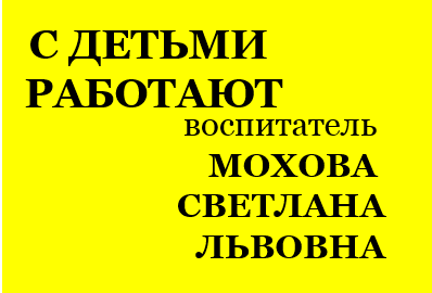 44укломкулицула.png