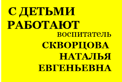 24АИЕ24Амум.png