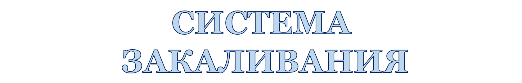 516ИВАИВ.png