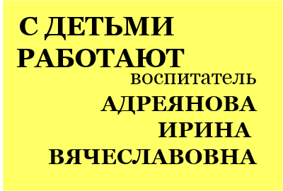 ломлвоа млом иылоыл.png