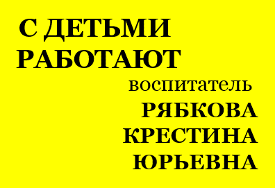новое 684684ы6в8пм4ыв.png
