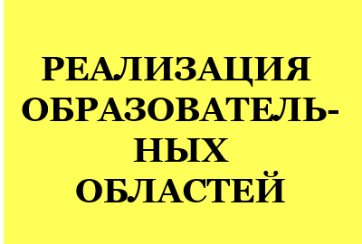 чдь ь эыиыв531.png