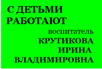 6846ве4п6у84мпук.png