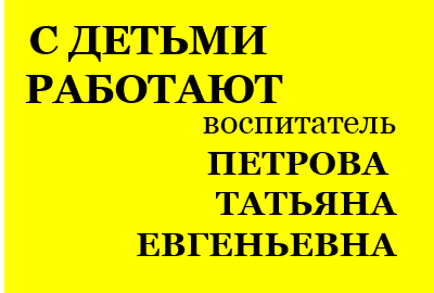 84е6р84648мукц.png
