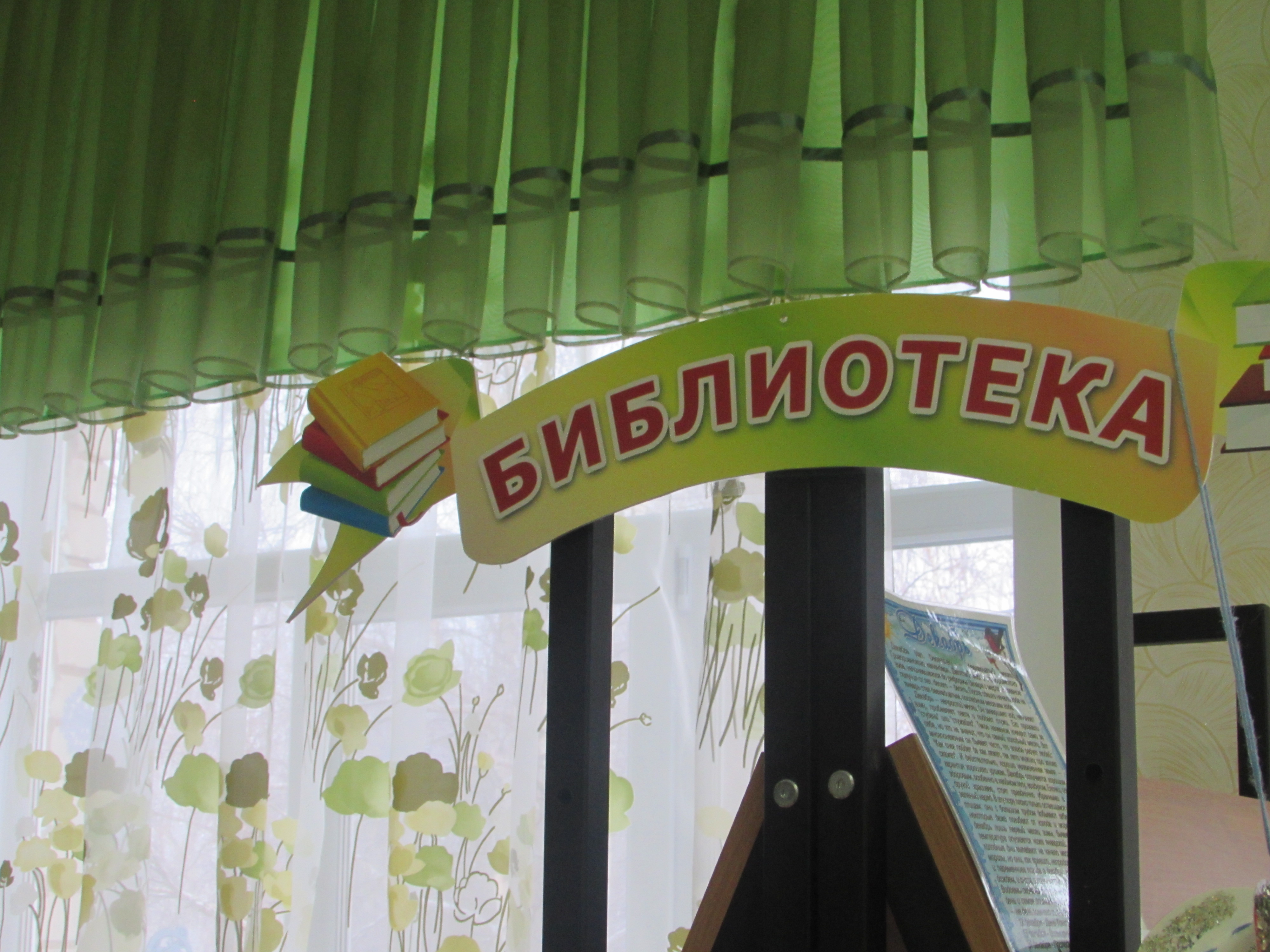 IMG_9291.JPG