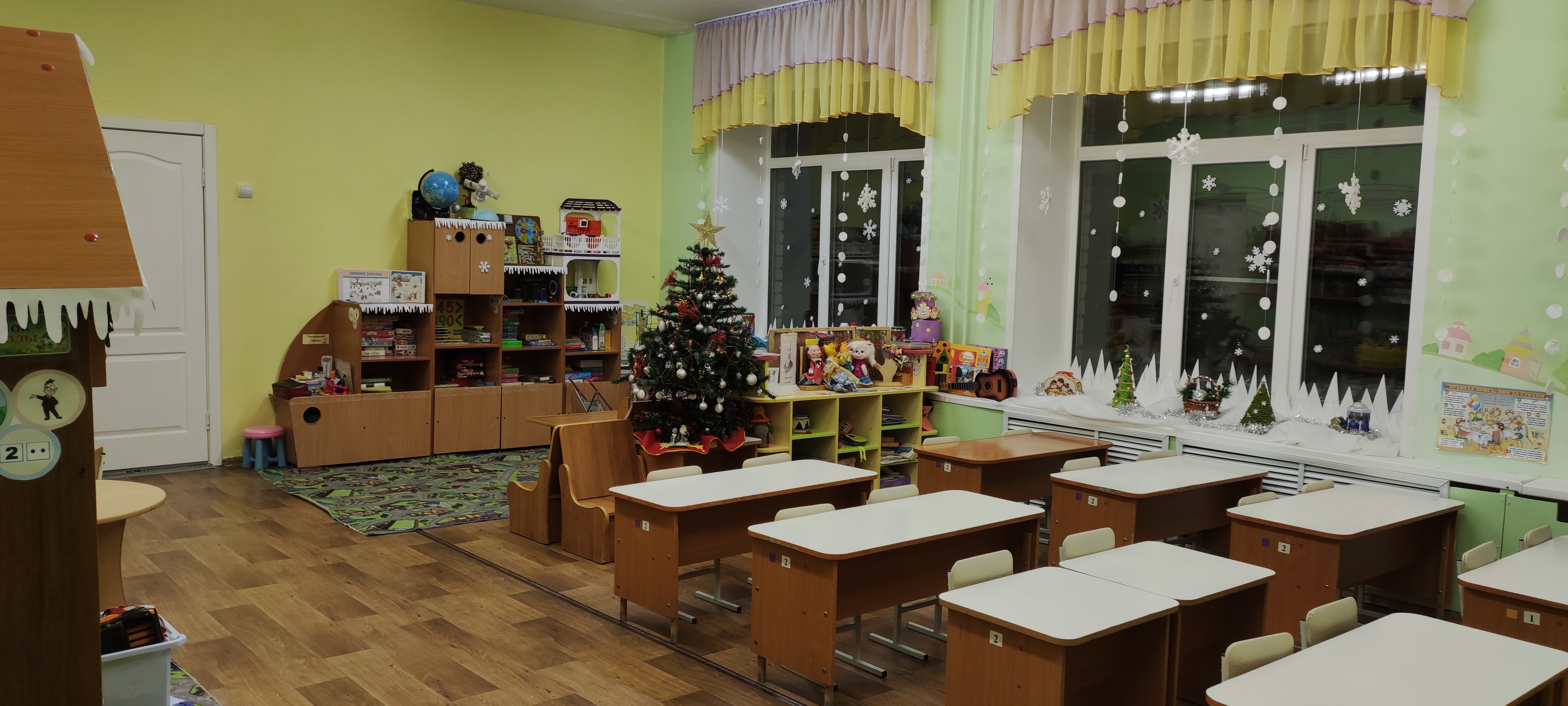 ГРуппа 9 2.jpg