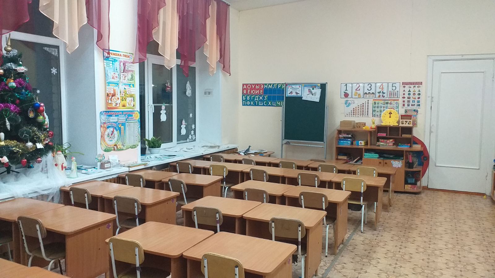 Группа 12.jpg